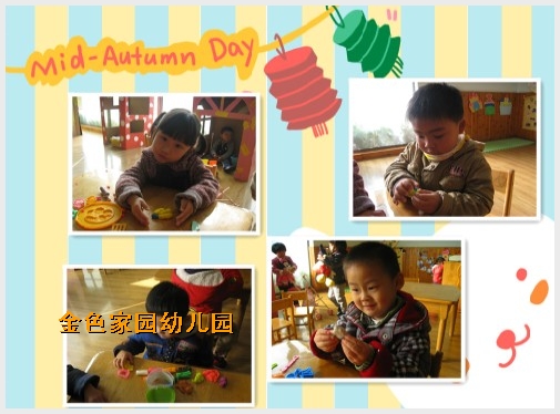 QQ图片20131223084553.jpg