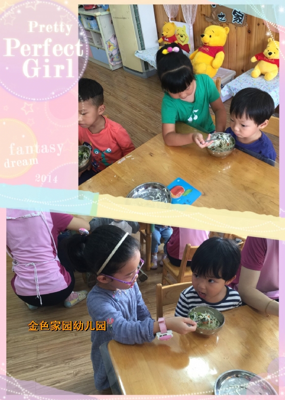 附件：3.jpg