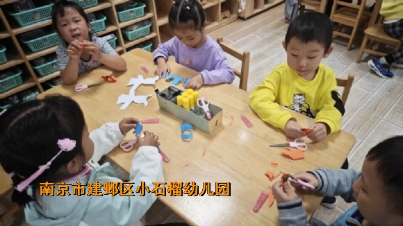 附件：QQ图片20231017102451.jpg