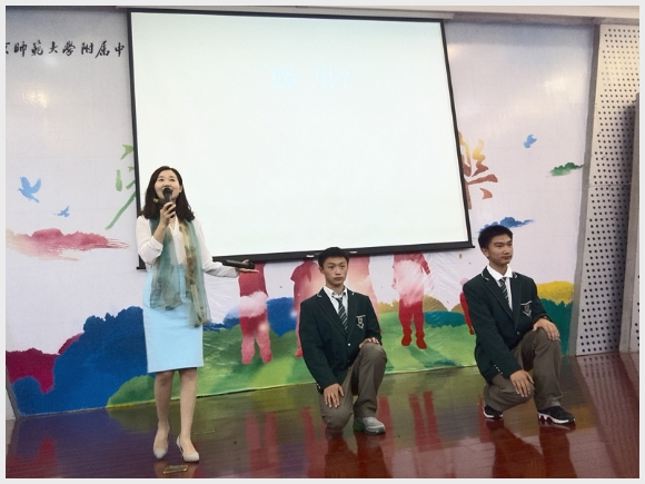 建邺教育信息网