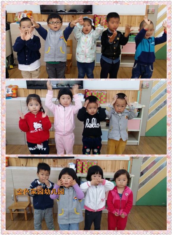 附件：pt2017_05_09_10_37_19.jpg