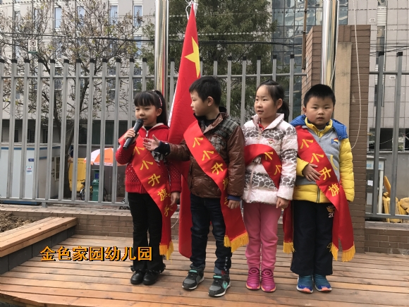附件：IMG_8758.JPG