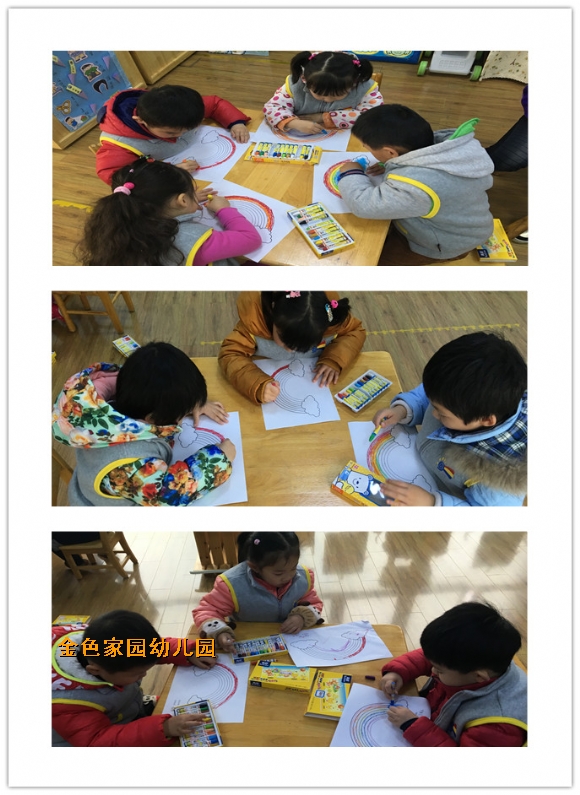 附件：a.jpg