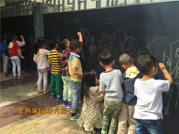 附件：IMG_5938.JPG