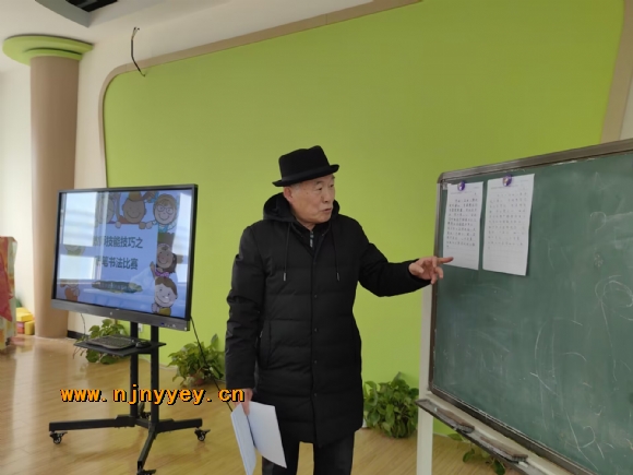 附件：QQ图片20230301145337.jpg