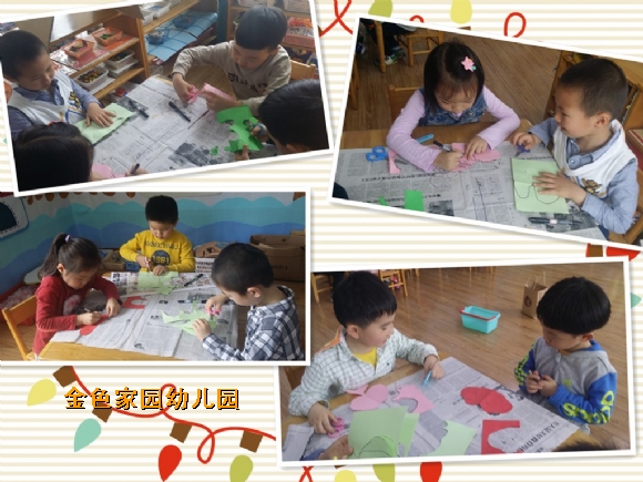 附件：1.jpg