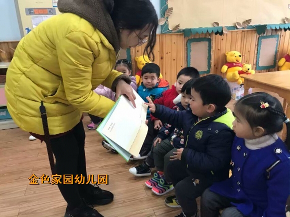 附件：QQ图片20190225092911.jpg