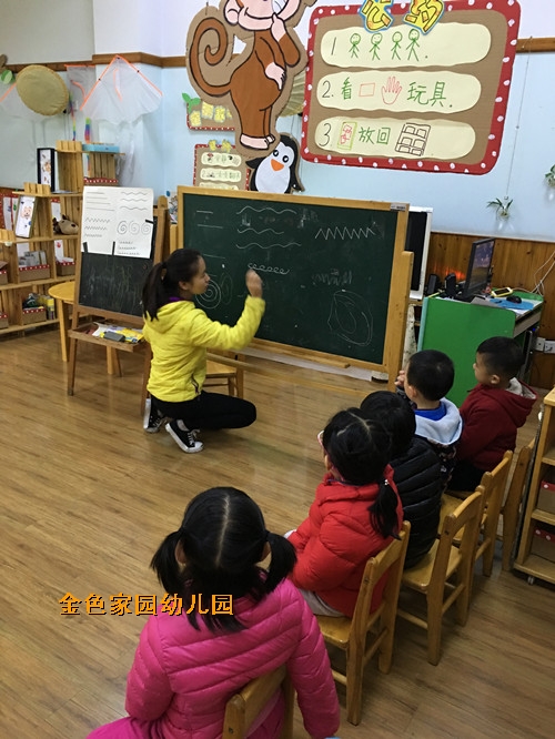附件：线条0.jpg