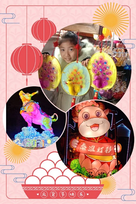附件：B47998779FEE62665FDA8DBBD6A26FD3.png