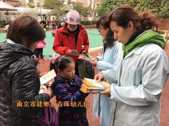 附件：337554784990583789.jpg