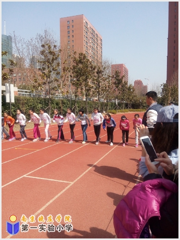 建邺教育信息网