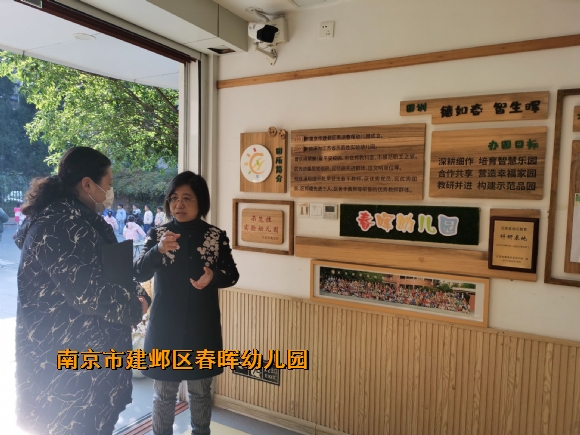 附件：IMG_003.jpg