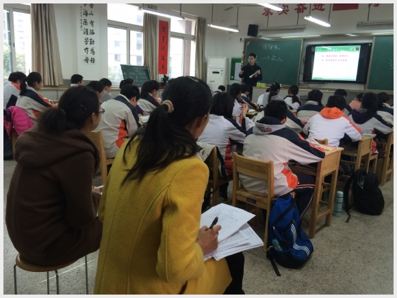建邺教育信息网