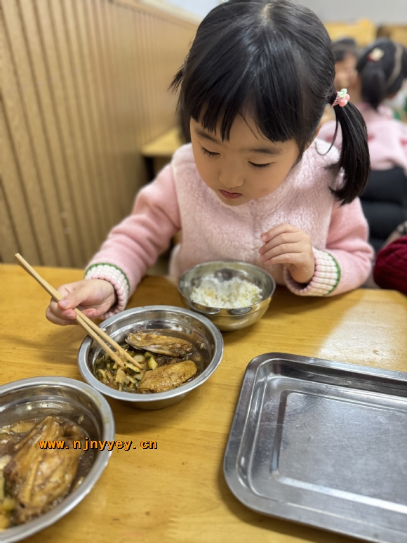 附件：IMG_6288(20240227-133817).JPG