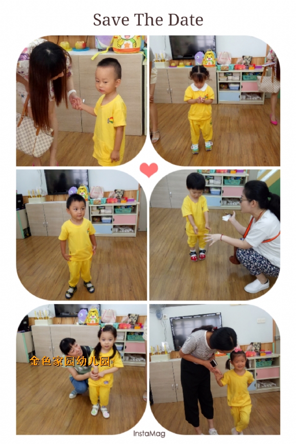 附件：img1473823722201.jpg