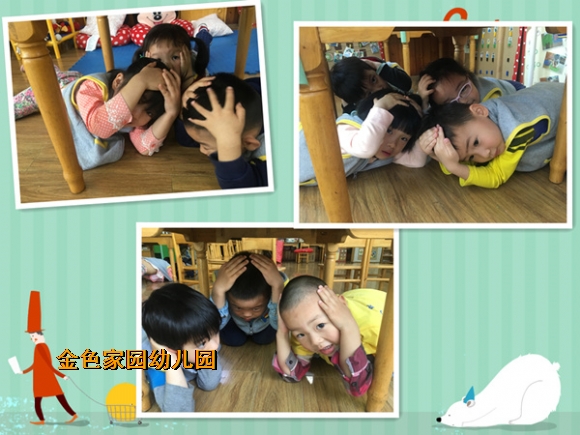 附件：2.jpg