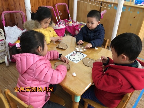 附件：IMG_2224.JPG