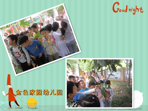 附件：7.jpg