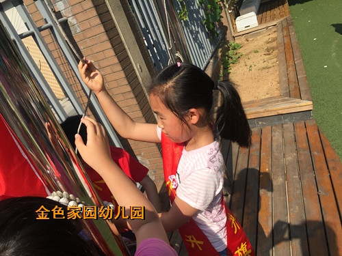 附件：1.JPG