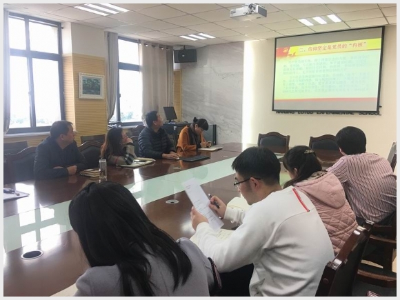 建邺教育信息网