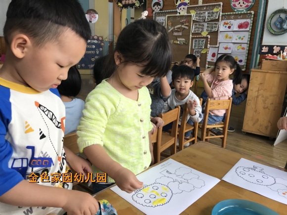 附件：IMG_3208.JPG