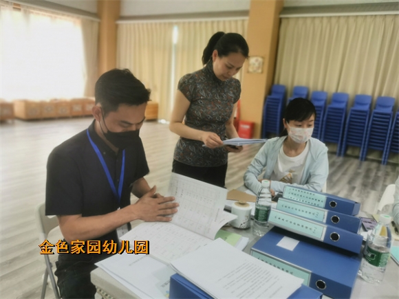 附件：f8785414d54b7ba68c9f3ef1250ee66.jpg