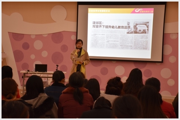 附件：DSC_0439.JPG