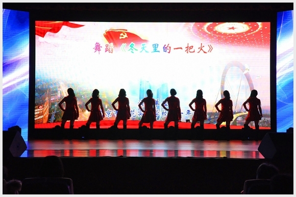 附件:1.jpg 建邺教育信息网