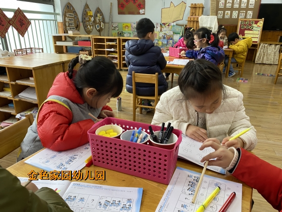 附件：IMG_6681.JPG