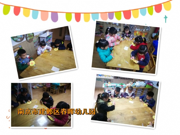 附件：一盆菊花IMG_20181122_153429_副本.jpg