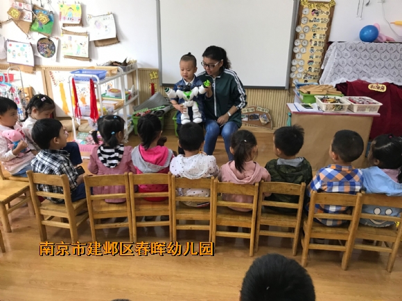 附件：QQ图片20181010110130.jpg