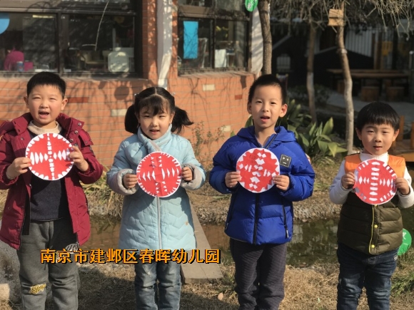 附件：conew_img_6025.jpg