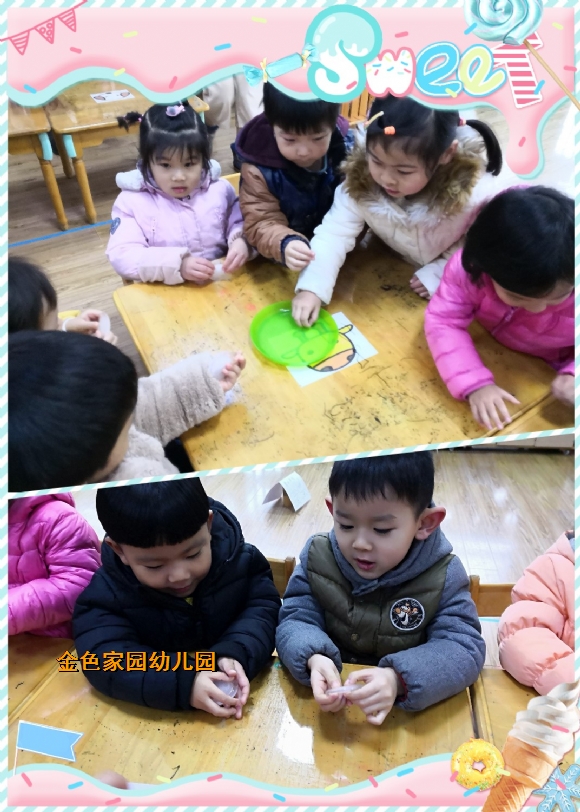 附件：2.jpg