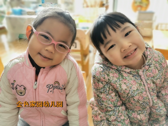 附件：IMG_20211201_101156.jpg