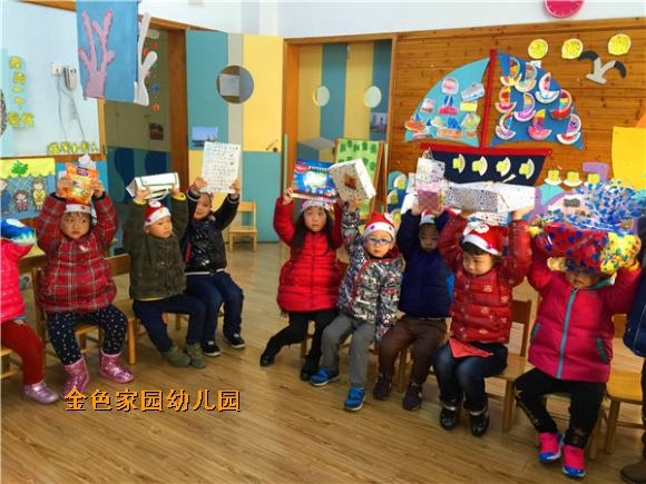 附件：IMG_6775.JPG