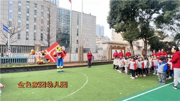 附件：94ce4290c81d2cc7fc04ac16d26c98d.jpg