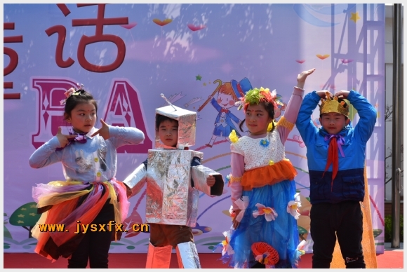 附件:DSC_2137.JPG 建邺教育信息网