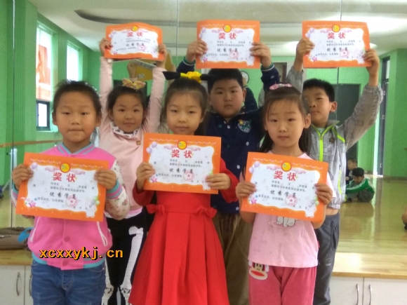 附件：3_看图王.jpg