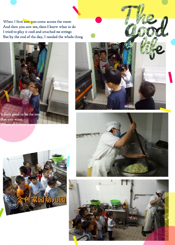 附件：pt2017_05_18_10_09_26.jpg