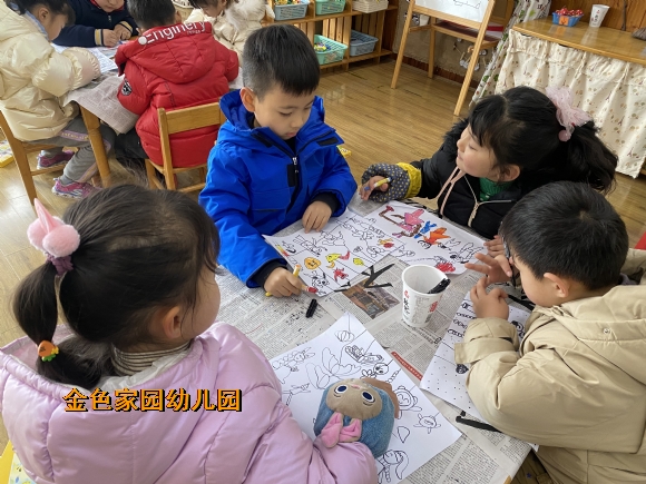 附件：IMG_5382.JPG