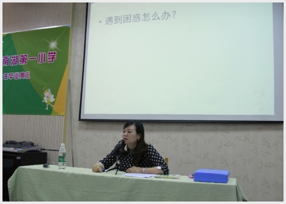 附件：_MG_0096.JPG