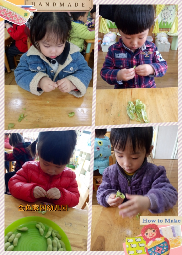 附件：pt2017_03_31_10_19_16.jpg