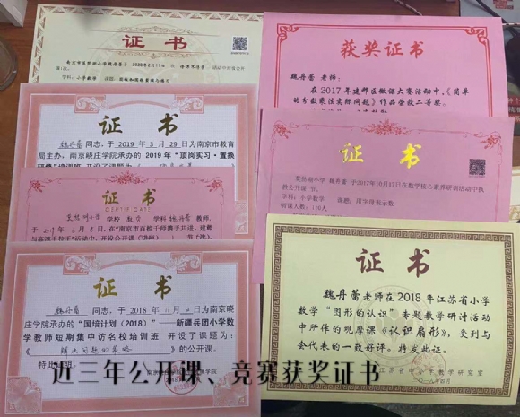 附件：微信图片_20210114160417.jpg