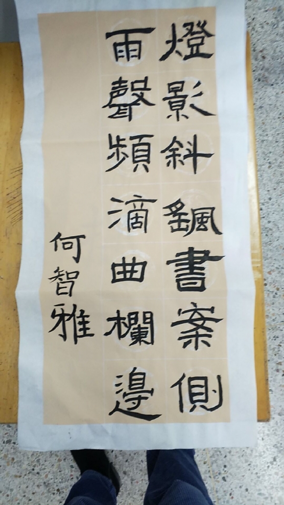 附件：QQ图片20190508161326.jpg
