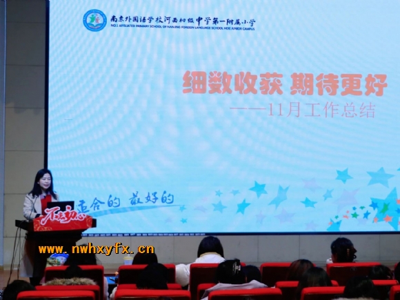 附件：微信图片_20231221155639.jpg