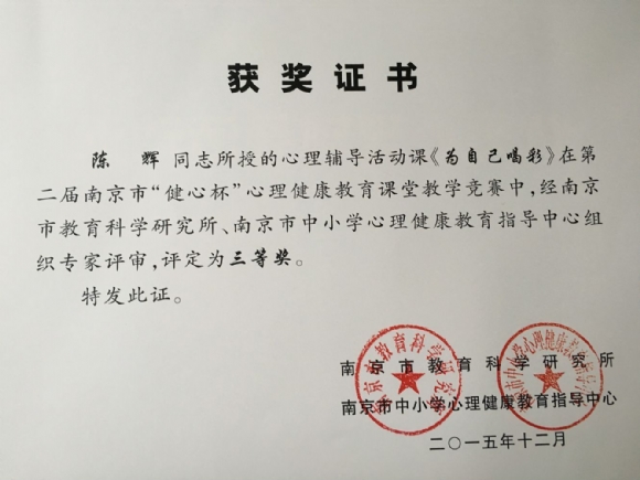 附件：4.jpg