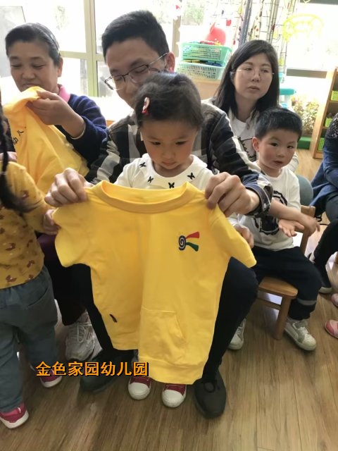附件：IMG_0047.JPG