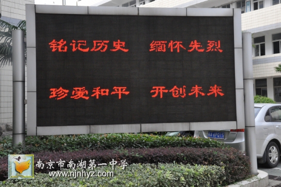 附件：DSC_0250.jpg