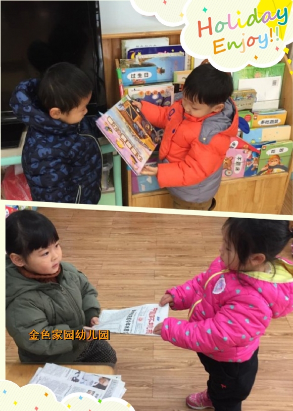 附件：1.jpg