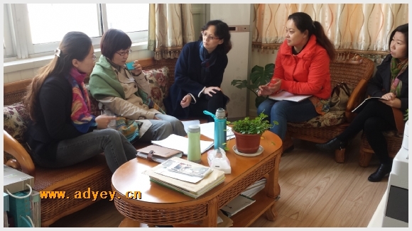 建邺教育信息网